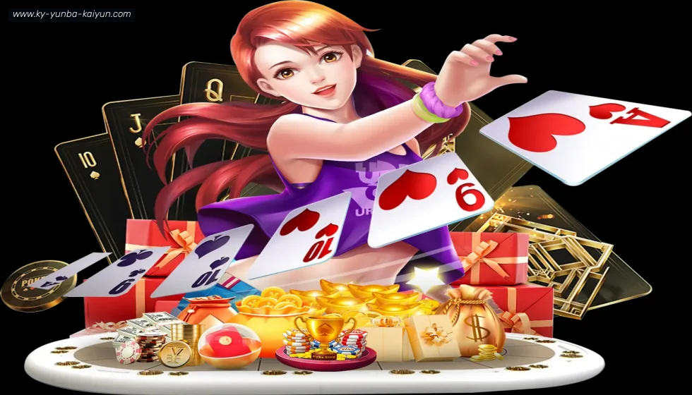 开云APP banner