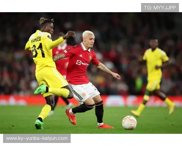 欧冠曼联与红牛对决全场焦点回顾