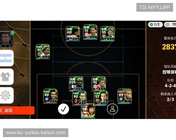 逆风翻盘：那些载入史册的足球奇迹时刻