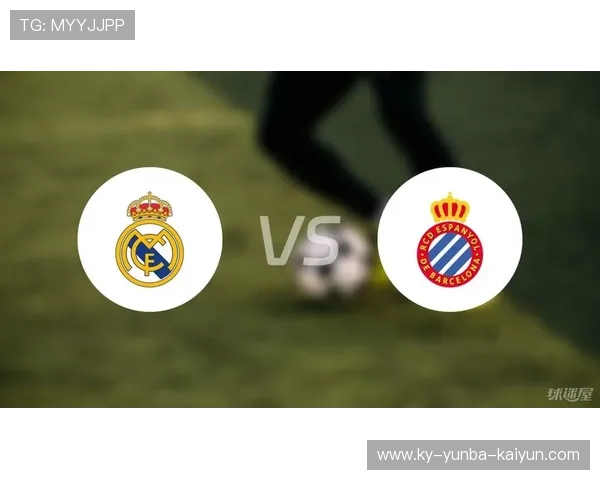 西甲西班牙人联赛直播：全程直播不容错过